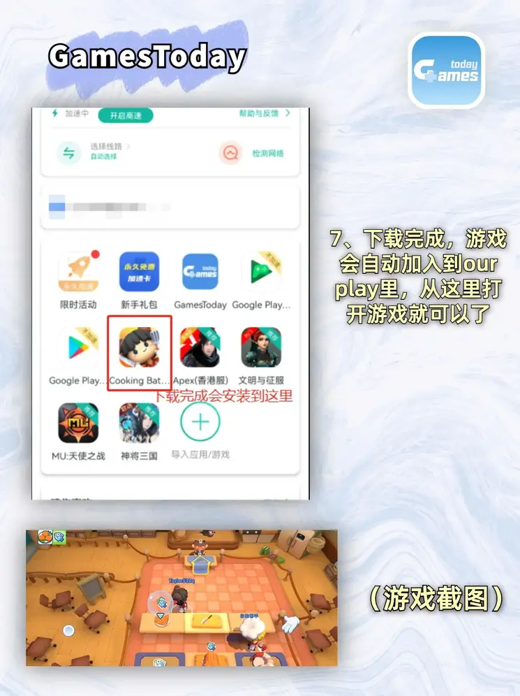 h365破解版网站截图3