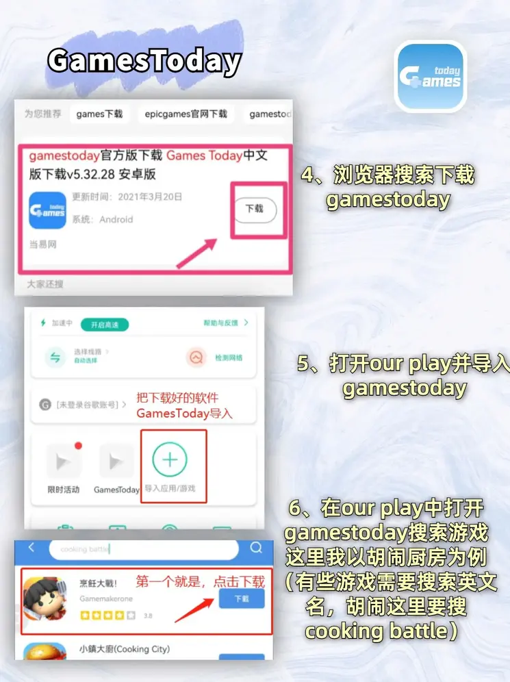 h365破解版网站截图2