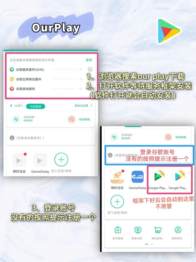 h365破解版网站截图1